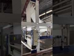 Стентер SUNWIN